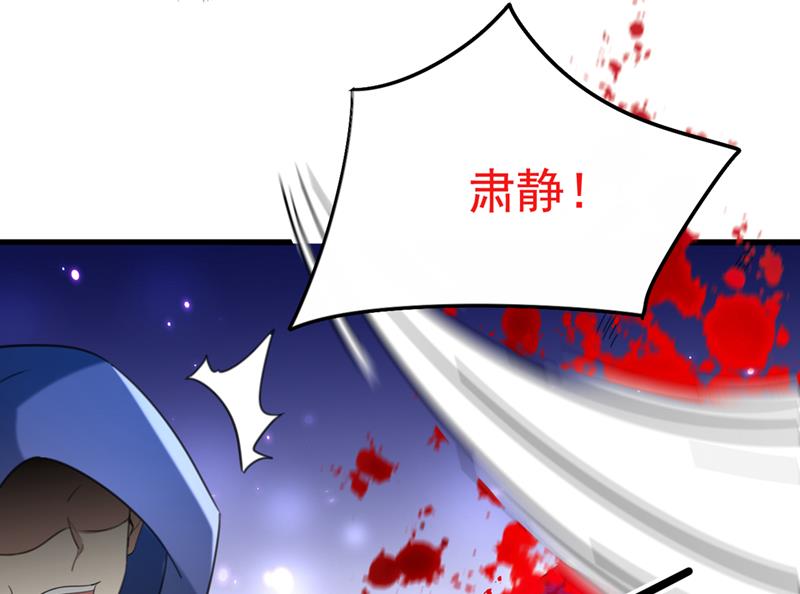 六哥才是幕后之人！30