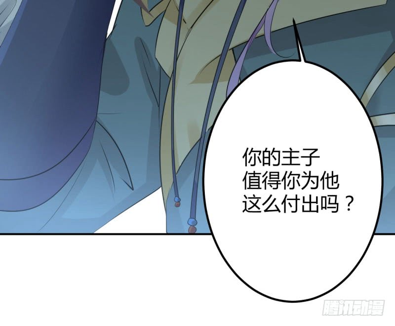 46 用刑45