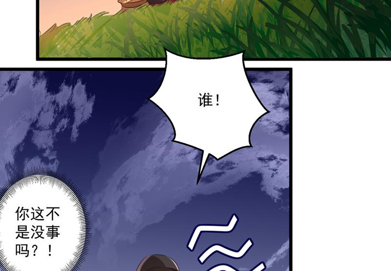 涵儿，谢谢你18