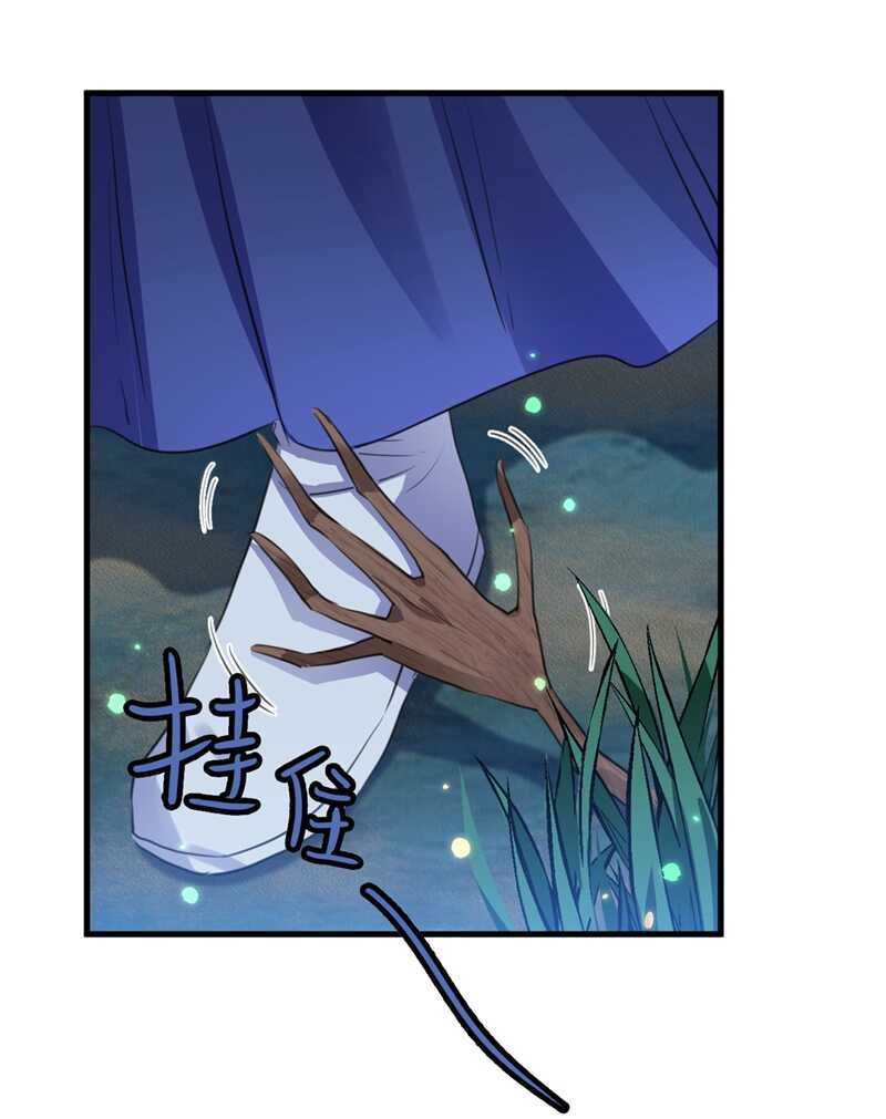 第202话 再敢招惹，百倍奉还8