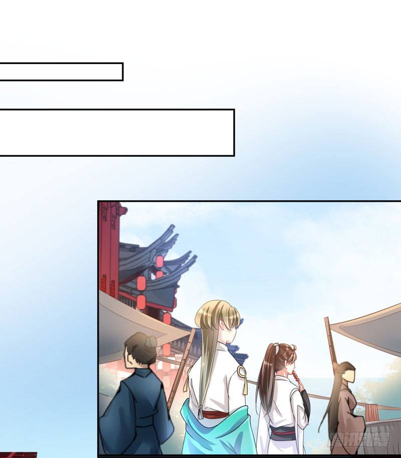 7 逛街27