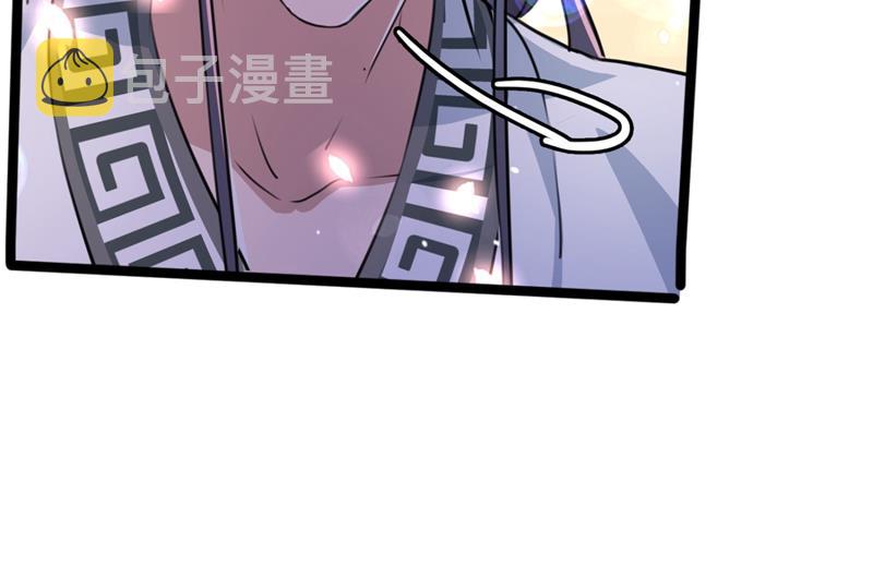 求女路漫漫~12