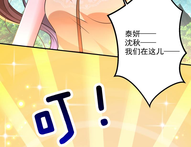 一鼓作气，今日表白20