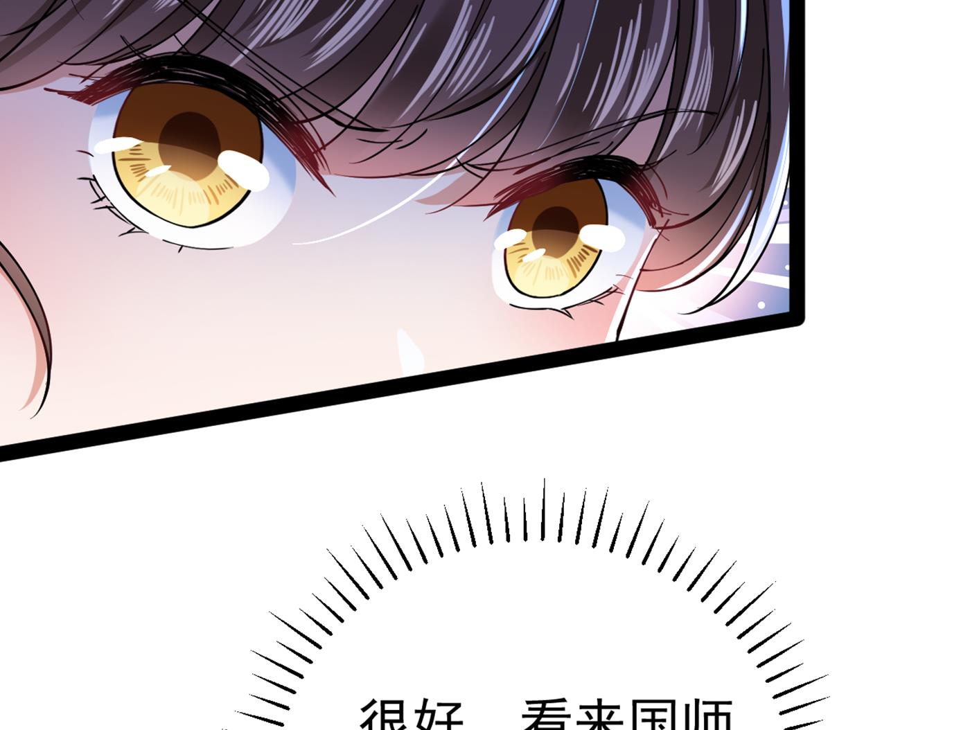 面临抉择14