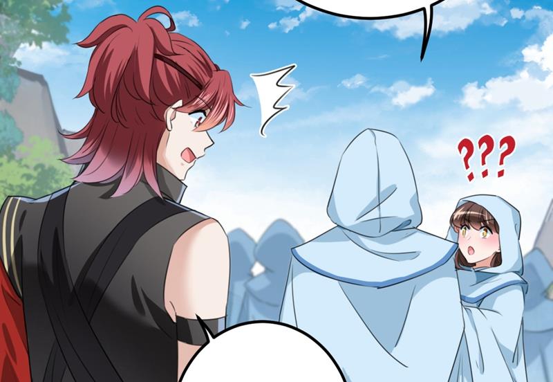 第247话 国师的秘密法宝57