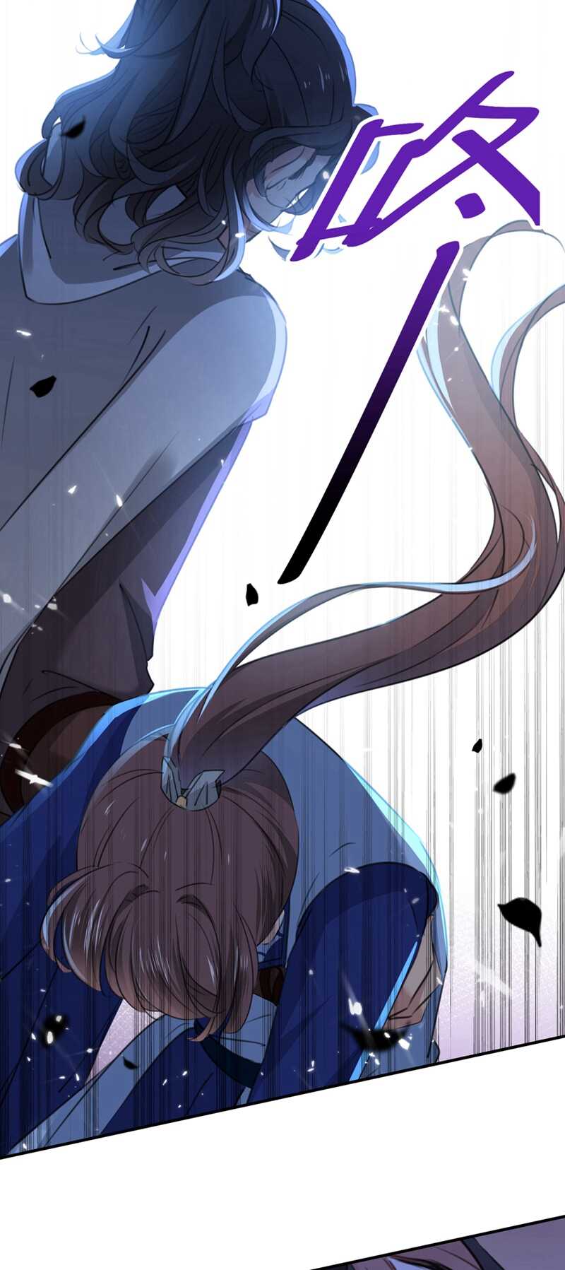 第185话 今天要成亲？9
