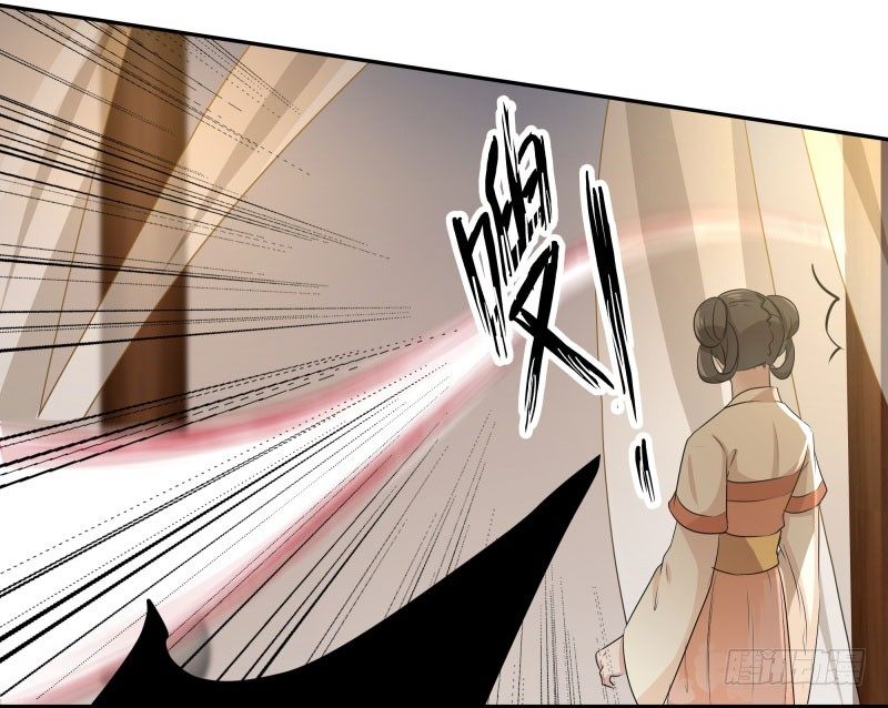 11 影卫16