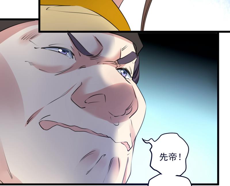 林昭不是我的孩子38