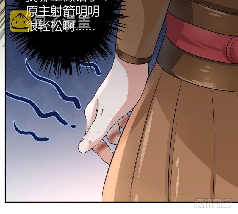 17 比试13