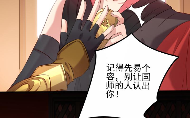 我同你无话可说15