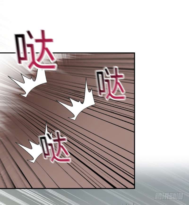 52 可怜的刺客15