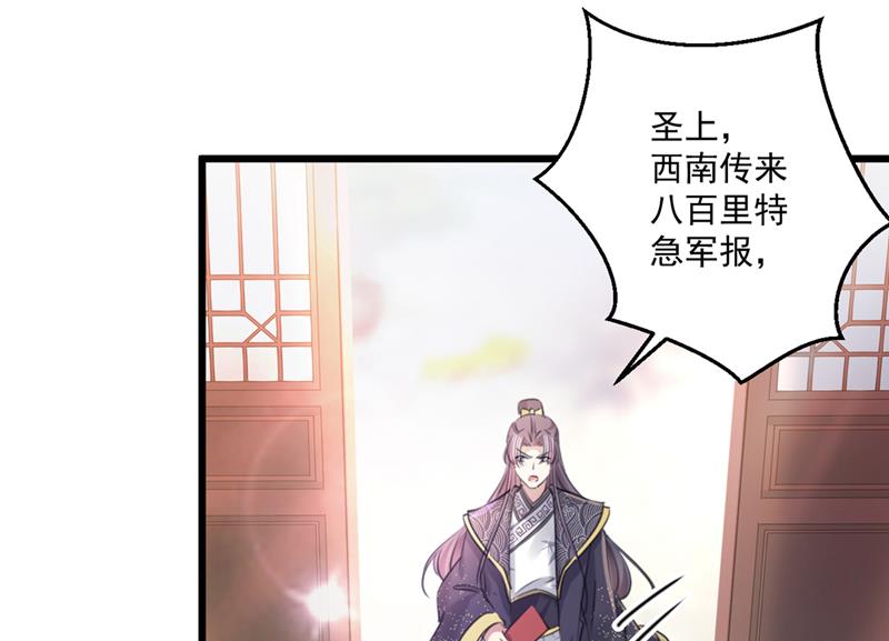 生同衾，死同穴22