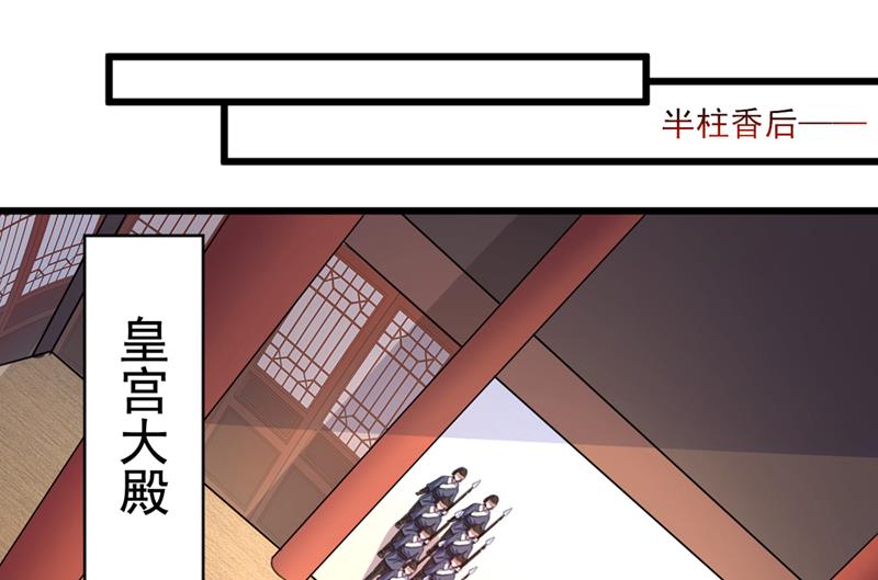 林昭不是我的孩子22