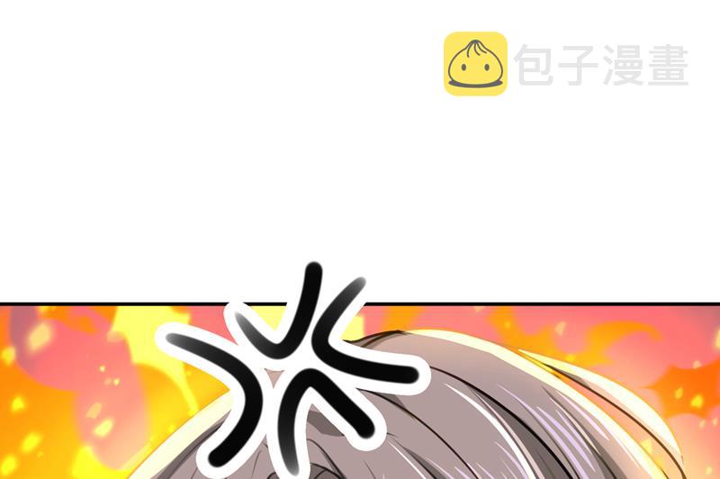 一鼓作气，今日表白51