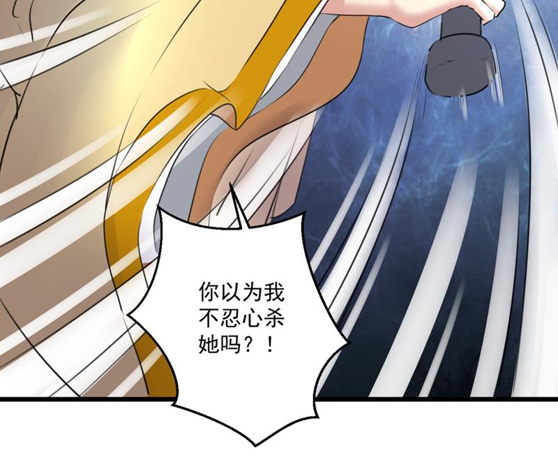 林昭不是我的孩子48