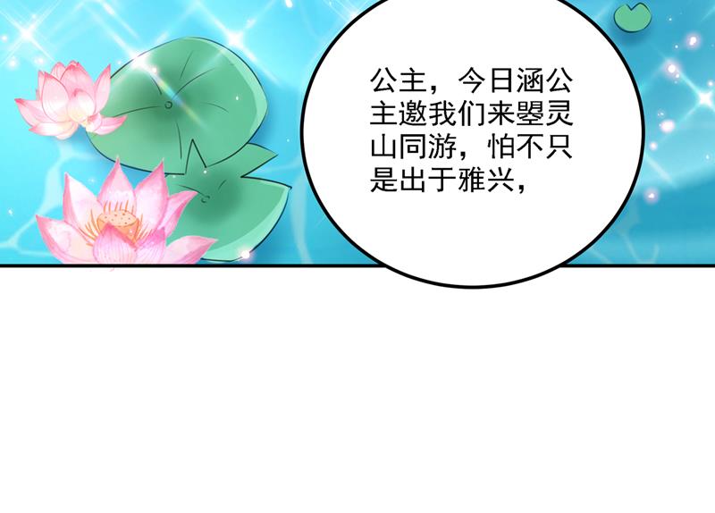 泰妍，跟我回家吧！22