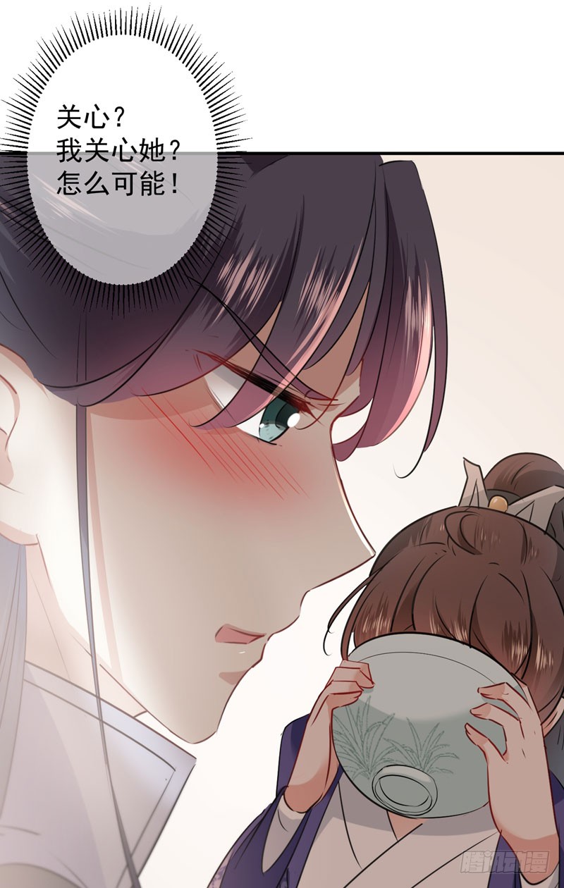 90 间接接吻20