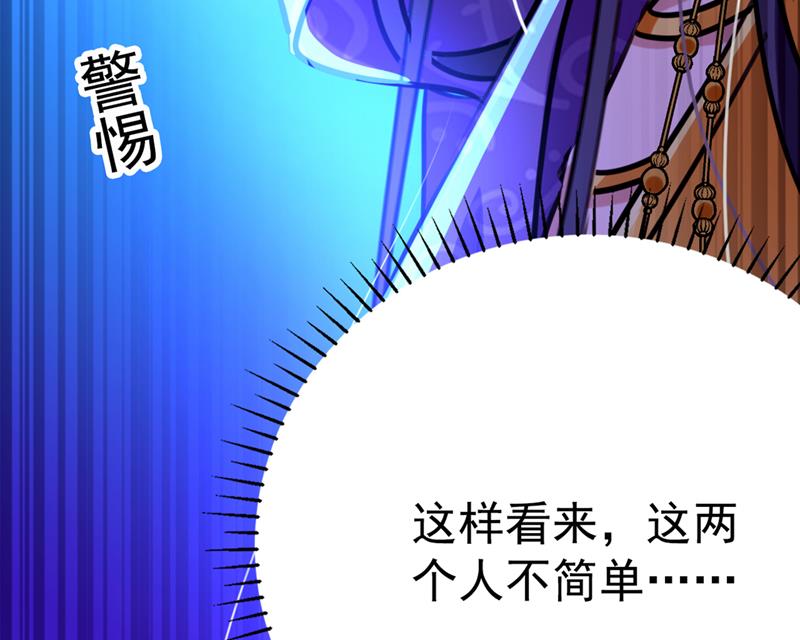 被榨干了！111