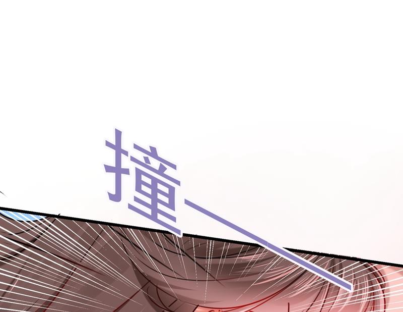 第253话 命运的再会！3