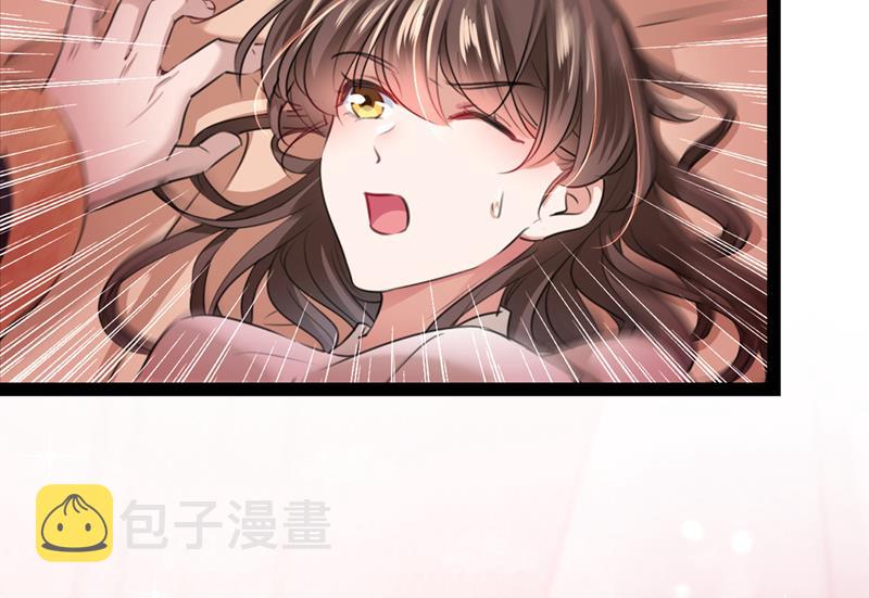 被榨干了！5