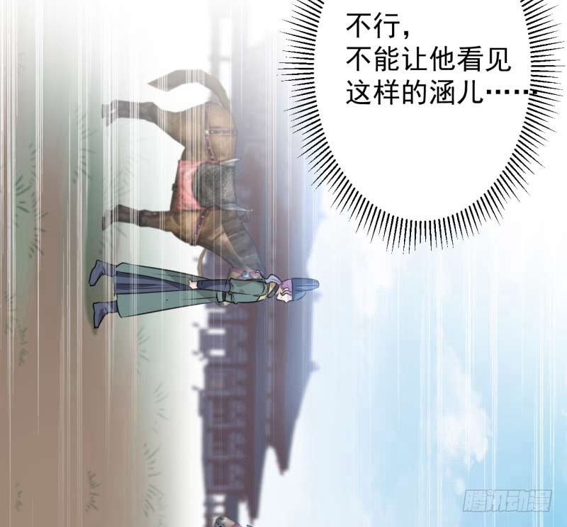66 春~光~无~限17