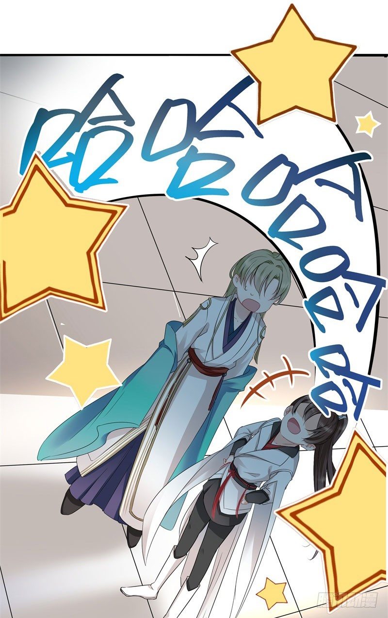 6  亲……亲了！7