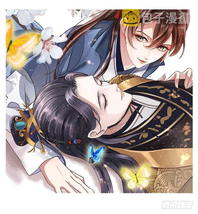 第221话 为你贺寿的小金鱼0