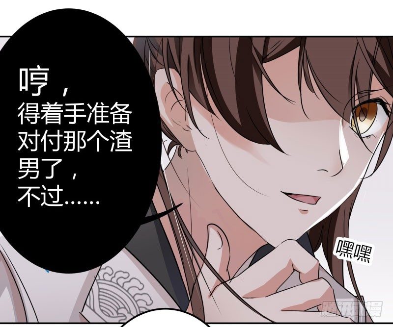 5 拉仇恨9