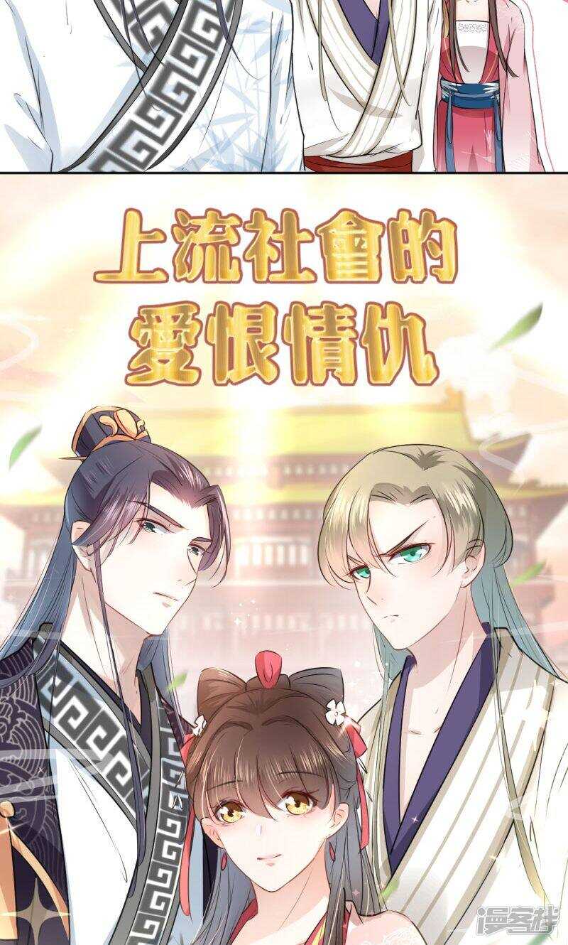 33 你给我穿上！18