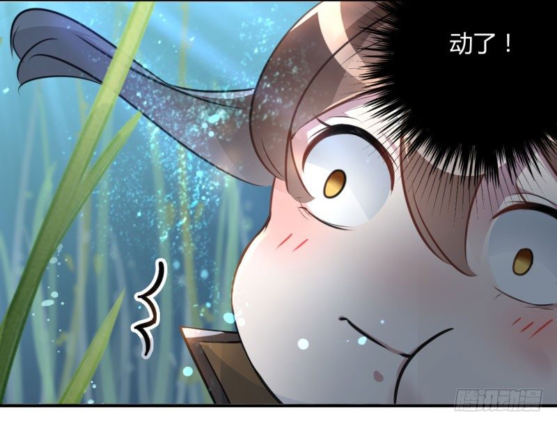 21 湖底的秘密13