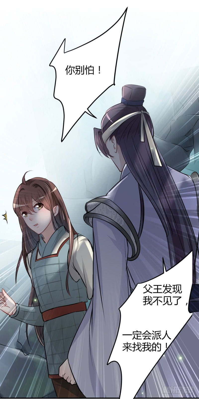 41 叫爸爸32