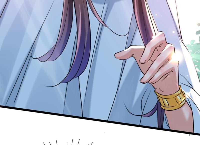 从天而降的真命天女27