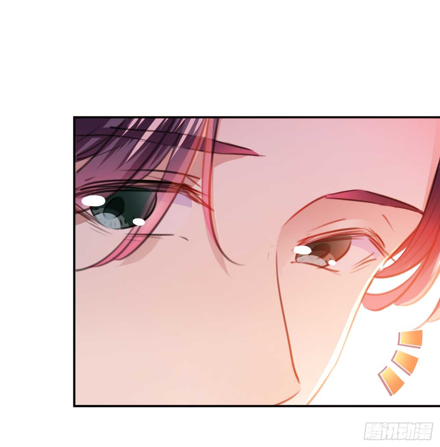 第189话 娘子别耽误吉时了19