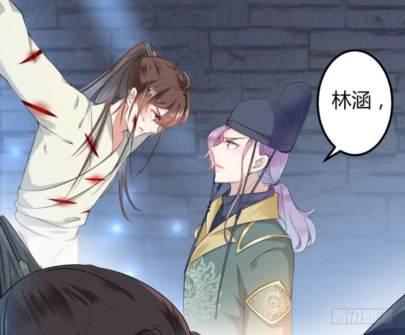 46 用刑43