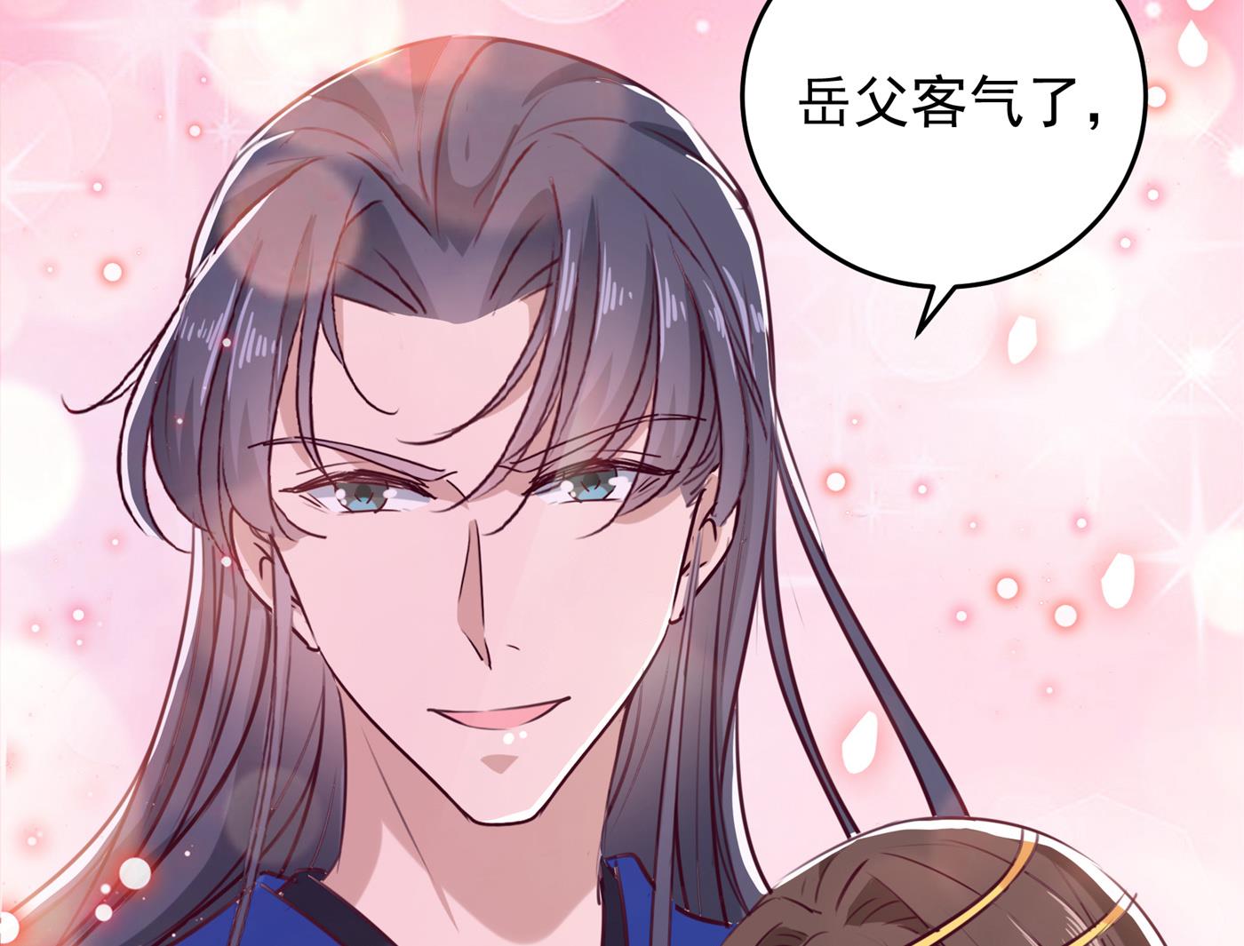 涵儿越来越厉害了13