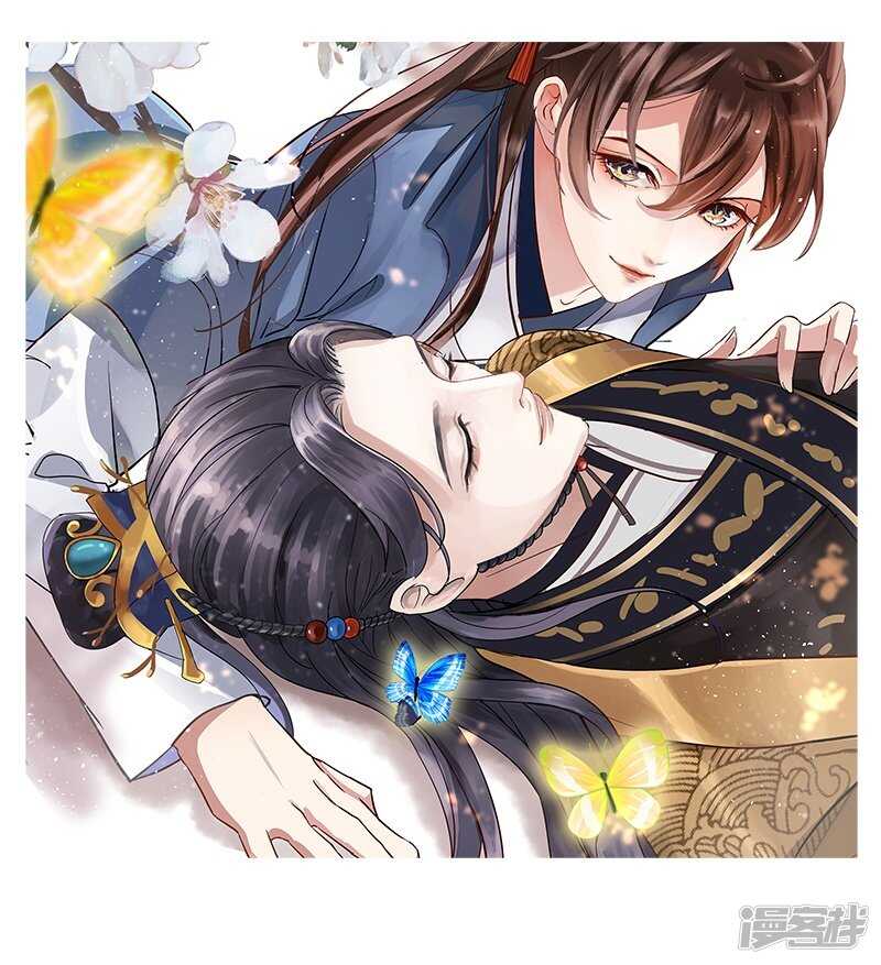 59 秋后问斩0