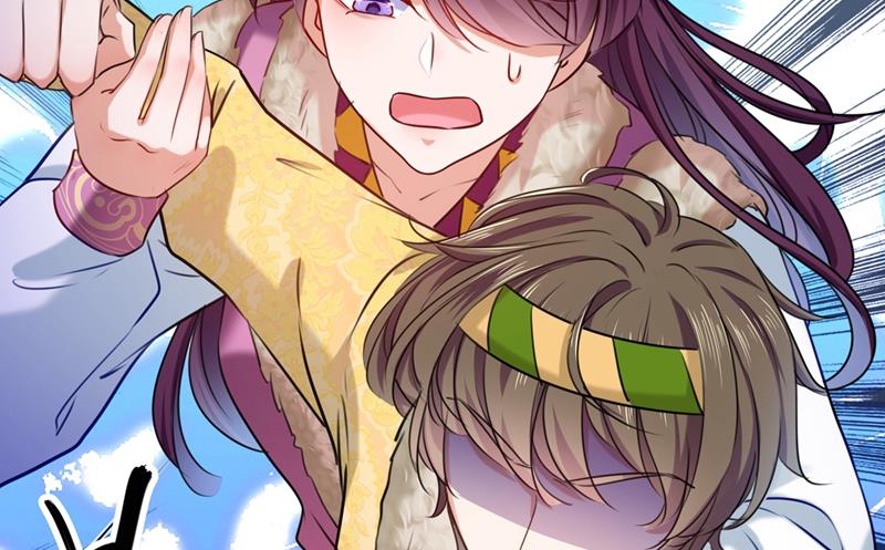 小心内奸，护好自身！18