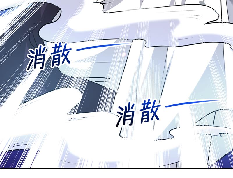 两个萧瑾瑜？！59