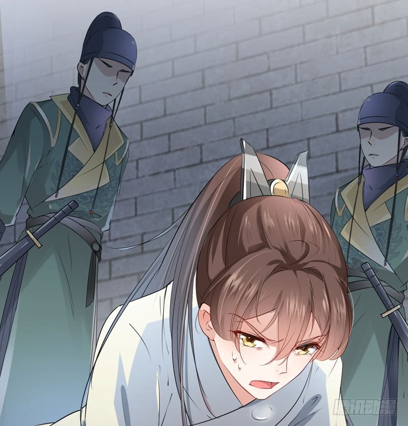 46 用刑7