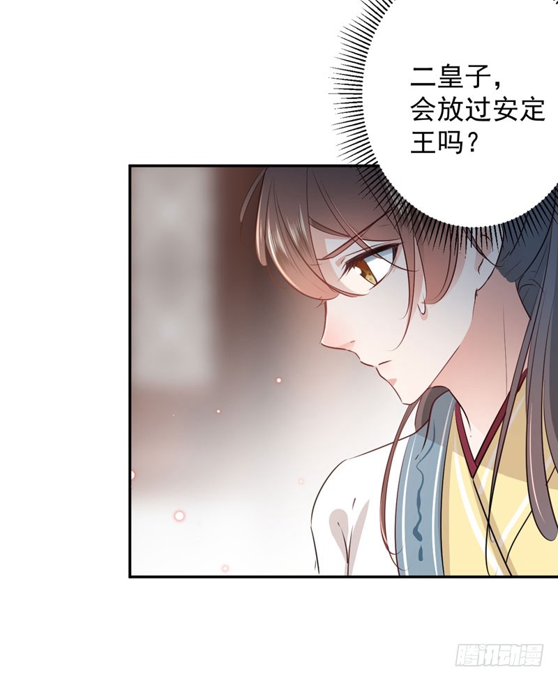 58 人间大忽悠32