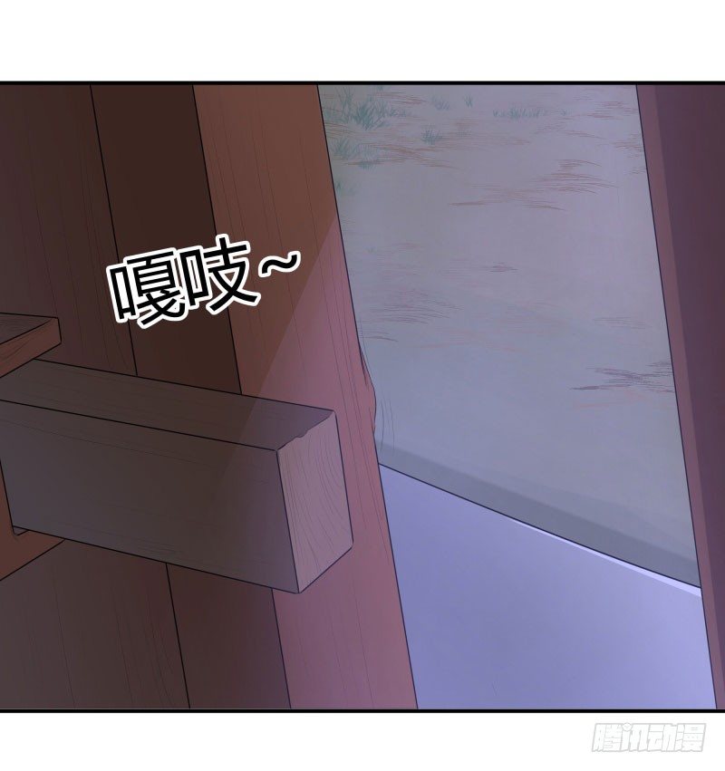 10 夜探香闺24