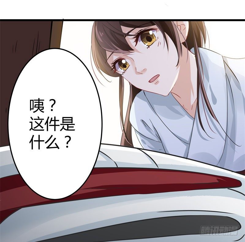 4 欺人太甚70