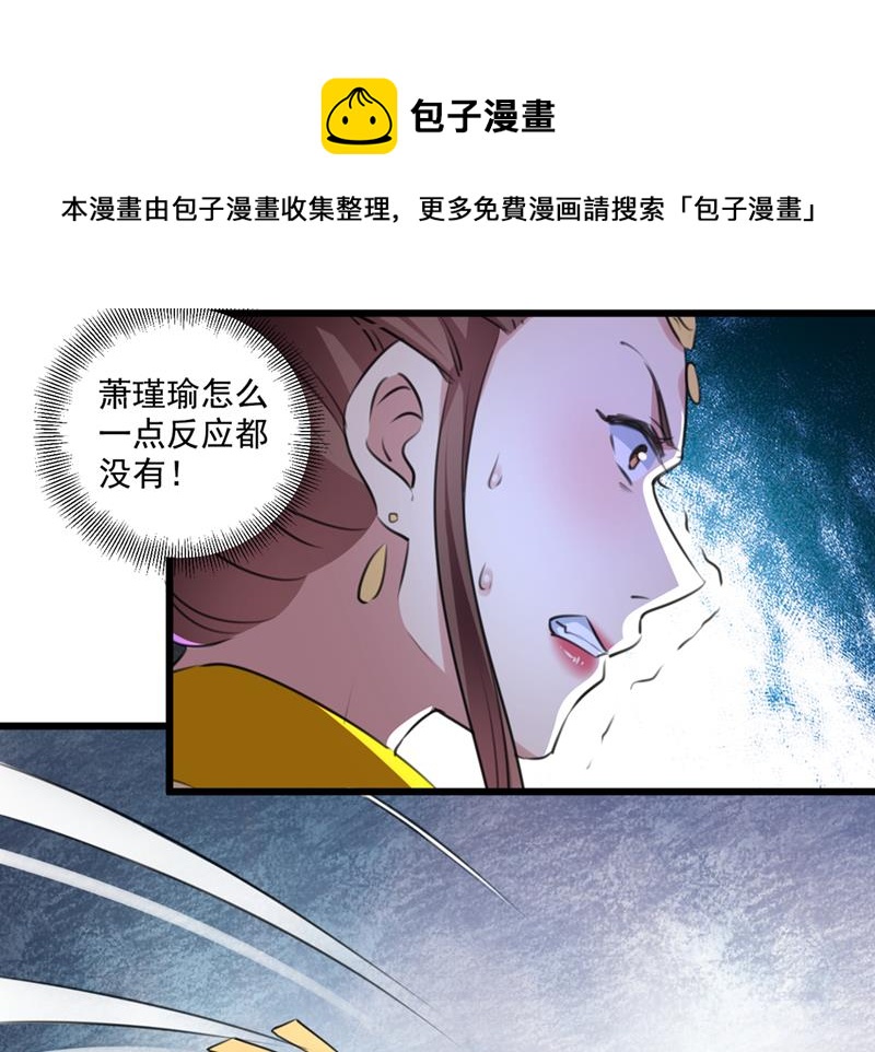 林昭不是我的孩子46