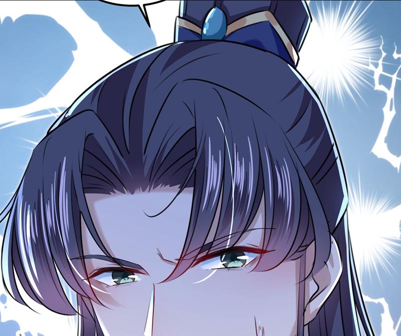 涵妹有磨镜之癖？！78