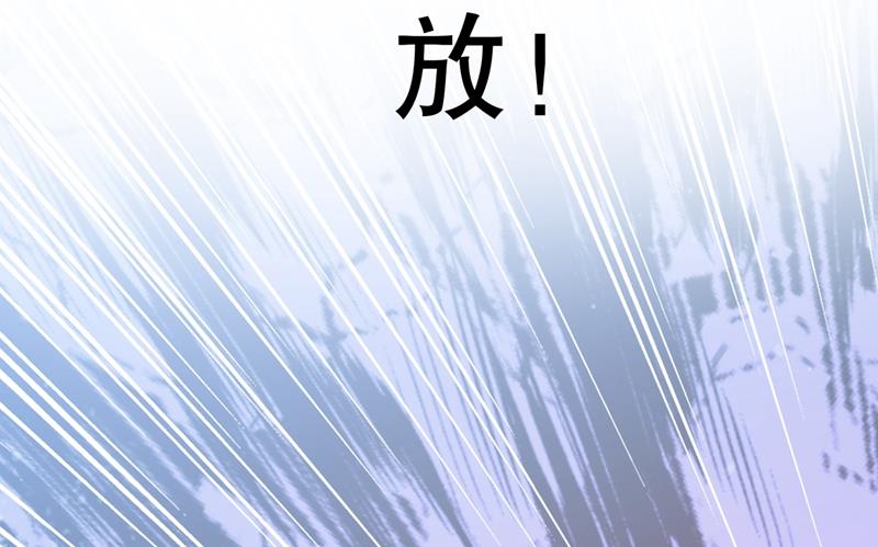 情敌相见，分外眼红！46