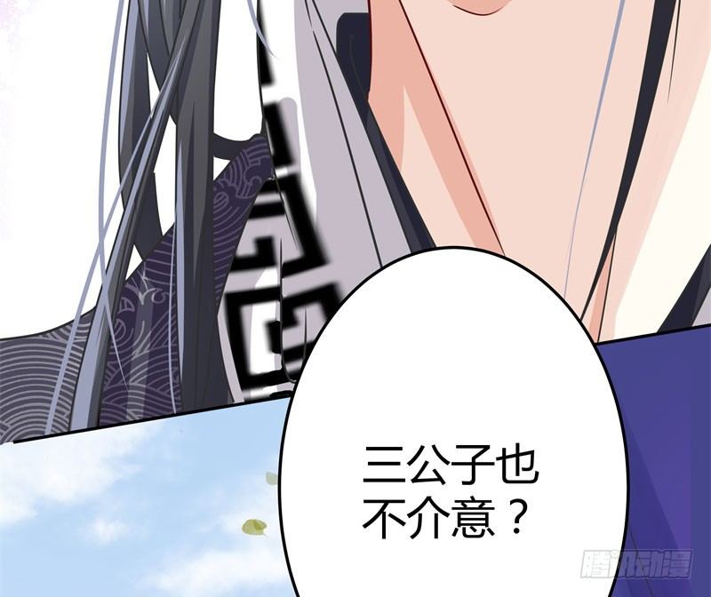 4 欺人太甚33