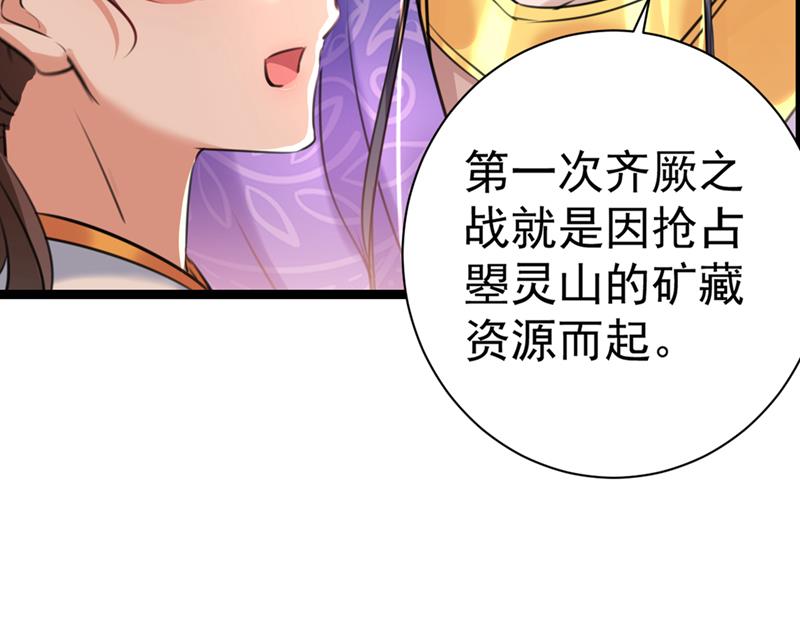 被榨干了！96