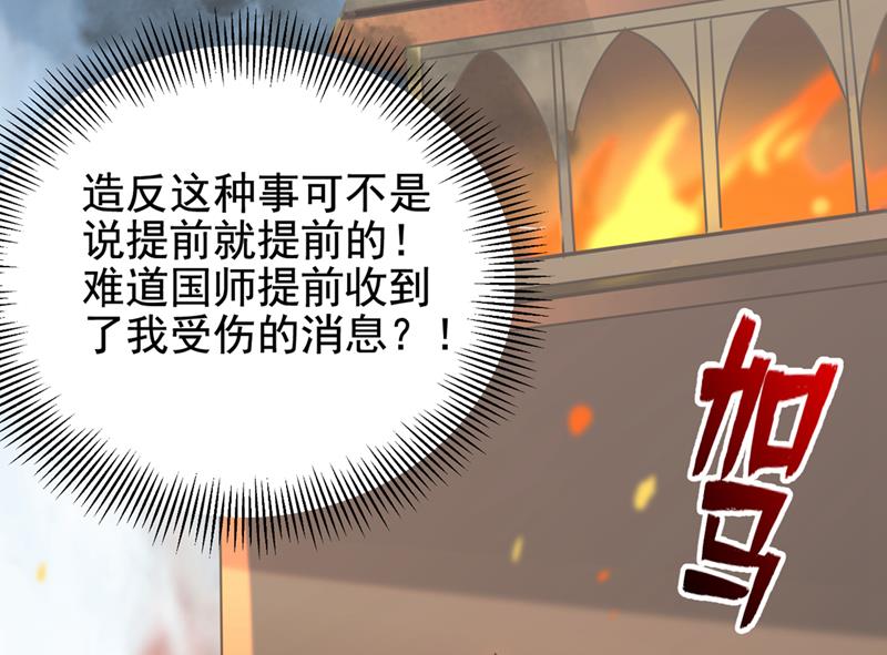 我同你无话可说20