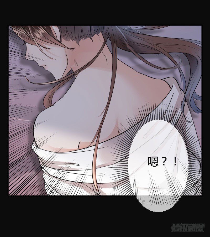 10 夜探香闺42