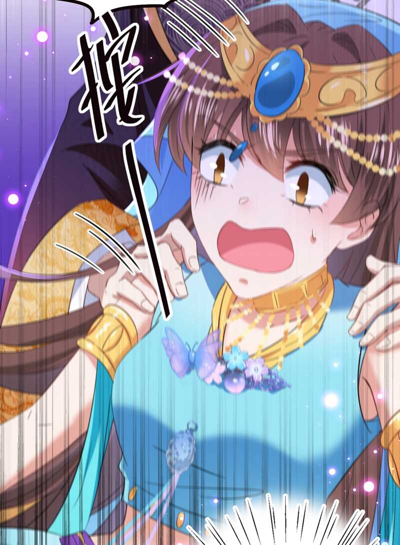第233话 我什么都知道了！21